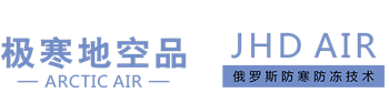 斯拉夫智能科技（辽宁）有限公司