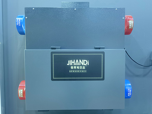 Image-1